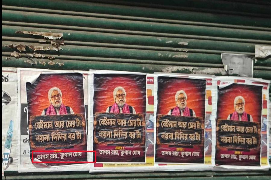 উত্তর কলকাতায় সুদীপ বন্দ্যোপাধ্যায়কে ঘিরে পোস্টার বিতর্ক, রাজনৈতিক মহলে তীব্র জল্পনা