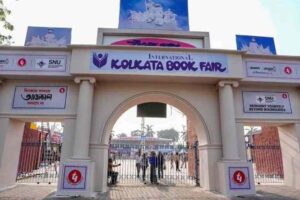 ৫০তম কলকাতা বইমেলার দিনক্ষণ ঘোষণা, বাংলাদেশের স্টল কি ফিরবে?
